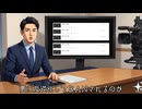 KENZEN引退の危機！？