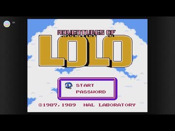 【アドベンチャーオブロロ】 激ムズ名作アクションパズル part 01-前編