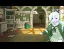 【単品】竹やぶレイサpart1097+おまけ2本【竹やぶレイサ合作】