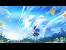 青天/Kanan feat.夢ノ唱POPY