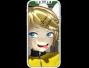 【MMD】＜質問、恋って何でしょうか?＞ISAO式Rosin Rin
