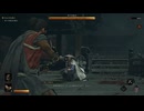 鬼武者 Way of the Sword テスト動画