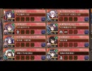 天魔大乱 5章 第10話 天下競謀、覇道の三矢 難しい【城プロRE イベユニ 平均Lv66】