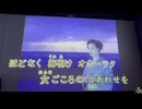 カラオケ「北どまり」島倉千代子