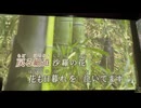 カラオケ「京都 北嵯峨 別れ寺」島倉千代子