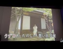 カラオケ「この世の花」島倉千代子　1994
