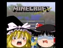 正方形でもマインクラフト part1【ゆっくり実況】【Minecraft】