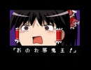 正方形でもマインクラフト part2【ゆっくり実況】【Minecraft】