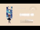 MIKINEW - おまじない