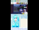 【ぽこポケ】眼、こわ…