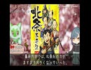 元寇と鎌倉時代の社会・文化　　 果てしなく続く日本史朗読　【ポケモンsv】【北条時宗】【逃げ上手な若君】【鎌倉殿の13人】