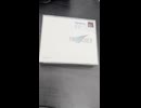 【ジャンクあるある】ジャンクで110円で買ったFF7を開封してみたら・・・！？