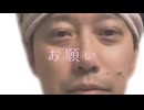 裸足だって駆け付けて、ネ！