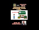 プログラミングやってる人しか分からないネタ動画 Ver2.0.0 #shorts #プログラミング #エンジニア