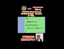 プログラミングやってる人しか分からないネタ動画 Ver3.0.0 #shorts #プログラミング #エンジニア