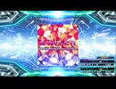 【譜面確認用】switch (BDP)【DDR】