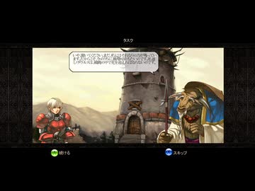 【実況】パズルクエスト ～アガリアの騎士～ #43
