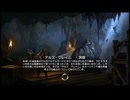 【実況】The Elder Scrolls Online #226