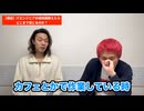【検証】素人に“ウソのIT知識”を教えたらどこまで信じるのか