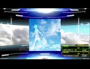 【譜面確認用】Taking It To The Sky (BDP)【DDR】