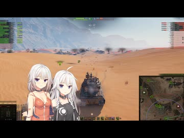 【WoT】新・ARIA姉妹のWoT126(KR-1)【CeVIO AI実況動画】