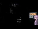 【Phasmophobia】正気度０ゴースト速度１５０％【VOICEROID実況プレイ】