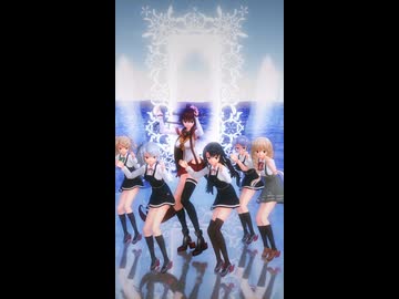 【艦これMMD】大和と朝潮型でOKP【MMDモーション配布あり】