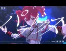 Node:T PARADOX ／ Uraba【歌ってみた】