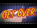 Eve & suis from ヨルシカ 『Get Over』