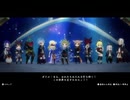 青空を求め9人の主人公が交錯する群像劇RPG[アライアンス アライブ　（The Alliance Alive）]実況プレイ53