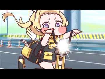 もちょっとトリッカル(Eurobeat Remix)
