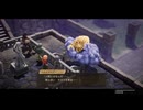 ドラゴンクエストⅦReimagined アリアル実況 パート11