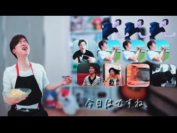 ベタ男が、ねちがえてました。