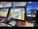 ＃６　俺は百式が好きなんだよ【EXTREMEVS2INFINITEBOOST】 #イニブ #ゲーム実況