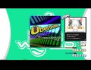 【譜面確認用】Ubertreffen (BDP)【DDR】