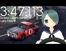 【VTuber最速】Gordolon - Courte montée / Lancia Fulvia HF 世界46位【DirtRally2.0】