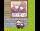 歩く一瀬とまいちゃん｜pictSQUAREアバター【自作品紹介】