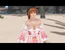 DOAXVV かすみのビーチフラッグ 蔵出し プレイ動画