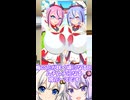 梅の花が咲く時期になるとムチムチになる鳴花ーズ描いたぞ！【VOICEROID劇場】