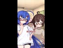 脱出作戦大成功！｜8-02【VOICEROID劇場】【ソフトウェアトーク劇場】【コント】