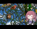 【CeVIO実況】フィーちゃん的スーパードンキーコング２＃８【ボイスロイド実況】