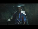 鬼武者 Way of the Sword デモ版　佐々木巌流　ノーダメージ撃破