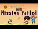 靴下ブロスと亀アレルギー。大声禁止＆ちびマリオ縛り夫婦実況【スーパーマリオブラザーズ3】ワールド2.3