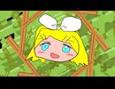 【REMIX】わりばしおんな。 / ラヴリーP ver.MidLuster feat.鏡音リン