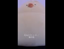 死ぬのがいいわ / 藤井風 (acapella cover)