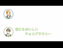 セブンとかに売ってる