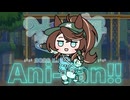 【たぬき】AVGN DANCE【ウマ娘】