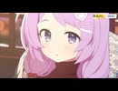 【ブルーアーカイブ】まったりブルアカ【5/15 モモトーク ハナエ(クリスマス)】