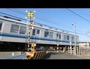 東武伊勢崎線378号踏切