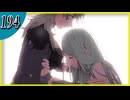 【FE風花雪月】2週目実況そして脇毛　part194【金鹿学級】